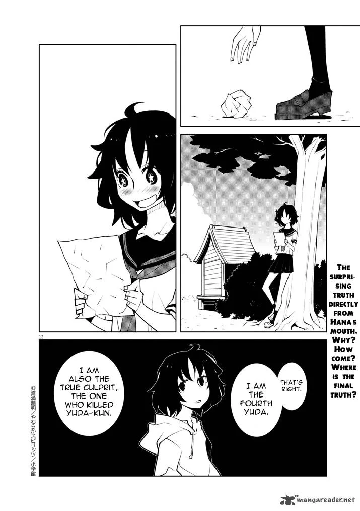 Hana to Alice - Satsujin Jiken Chapter 9 page 12