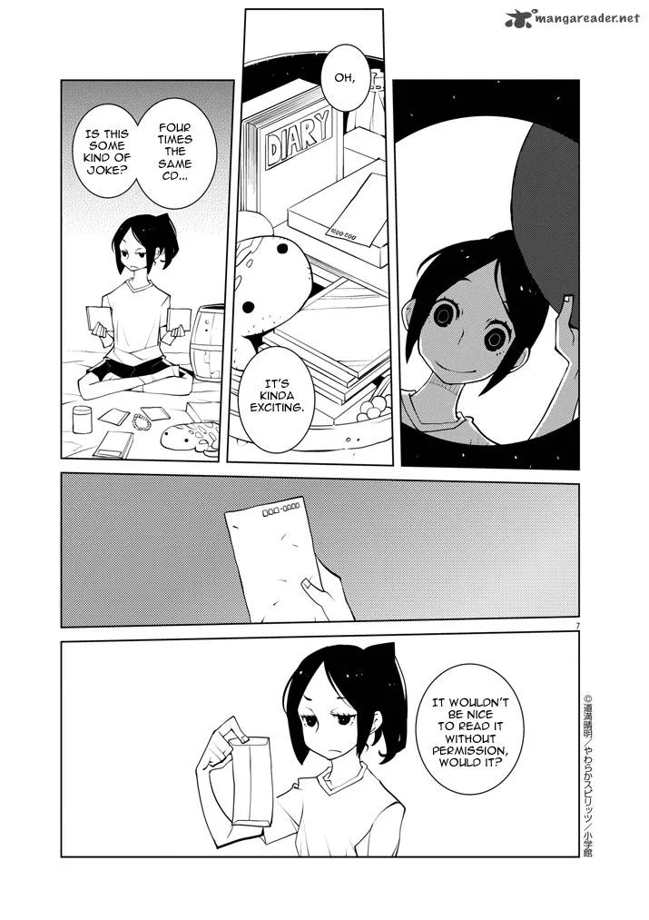 Hana to Alice - Satsujin Jiken Chapter 9 page 7