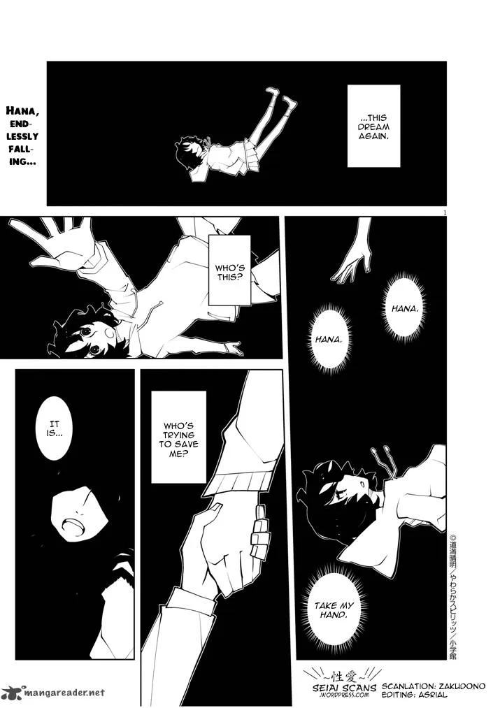 Hana to Alice - Satsujin Jiken Chapter 9 page 1