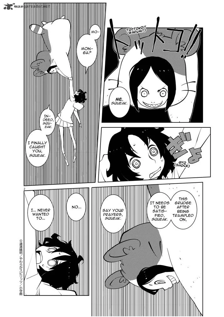 Hana to Alice - Satsujin Jiken Chapter 9 page 2
