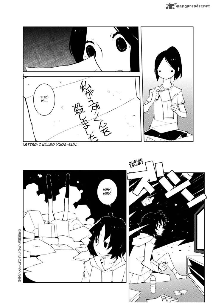 Hana to Alice - Satsujin Jiken Chapter 9 page 8