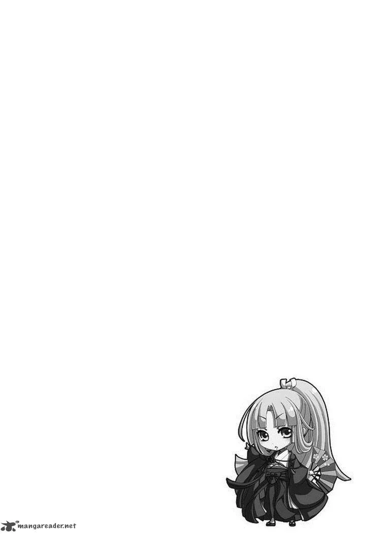 Hana wa Sakura yori mo Hana no Gotoku Chapter 1 page 7