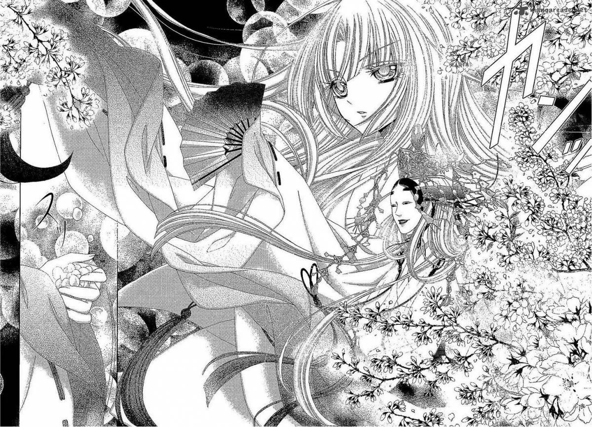 Hana wa Sakura yori mo Hana no Gotoku Chapter 1 page 9
