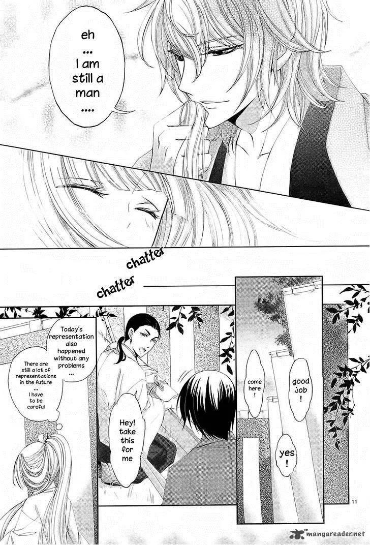Hana wa Sakura yori mo Hana no Gotoku Chapter 1 page 19