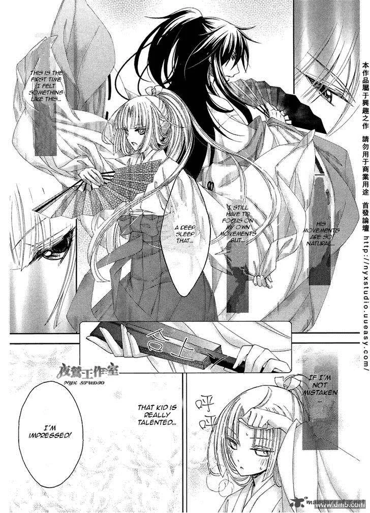 Hana wa Sakura yori mo Hana no Gotoku Chapter 1 page 33