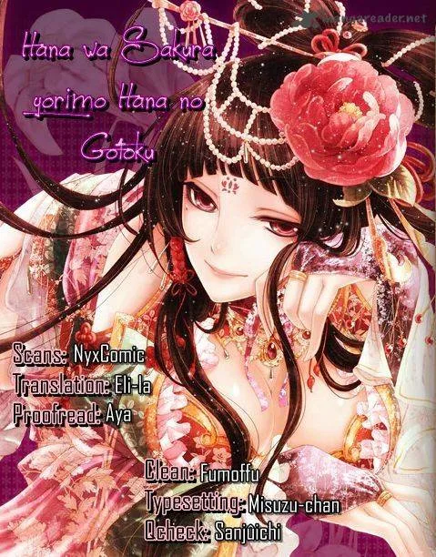 Hana wa Sakura yori mo Hana no Gotoku Chapter 2 page 1