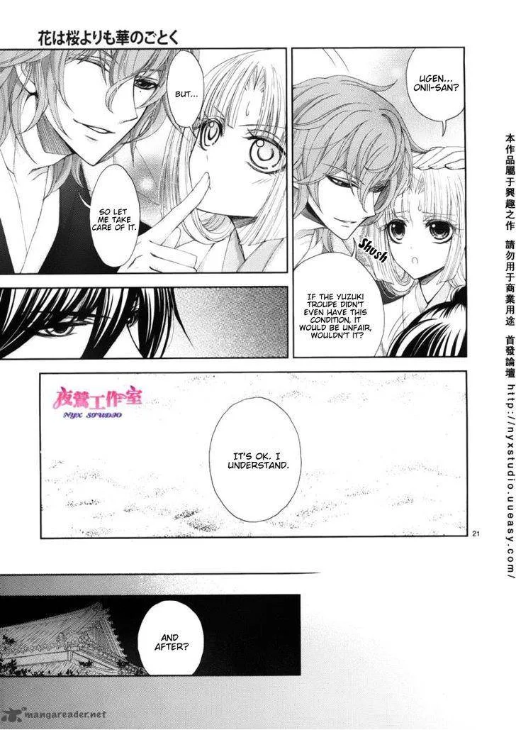 Hana wa Sakura yori mo Hana no Gotoku Chapter 2 page 24