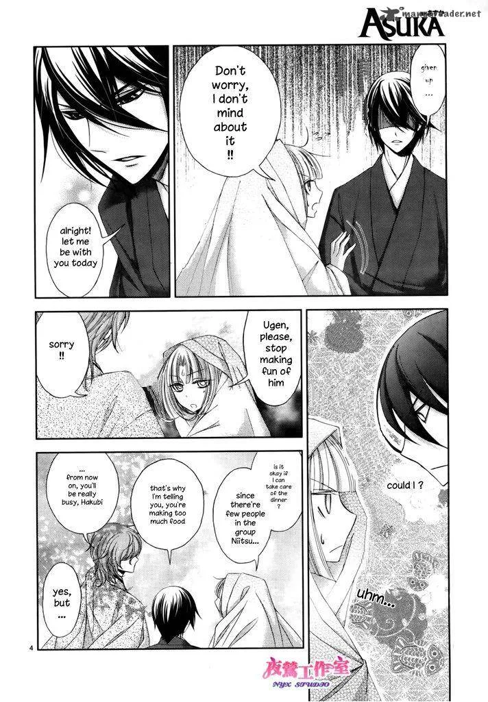 Hana wa Sakura yori mo Hana no Gotoku Chapter 3 page 7