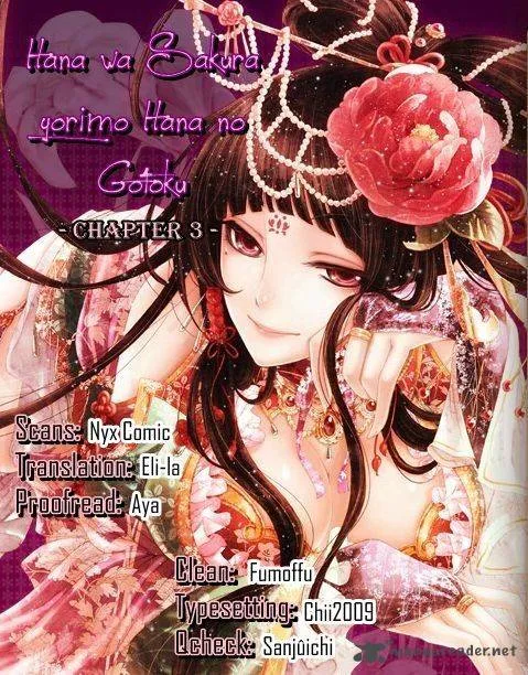 Hana wa Sakura yori mo Hana no Gotoku Chapter 3 page 1