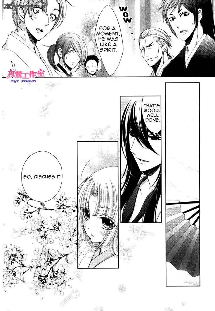 Hana wa Sakura yori mo Hana no Gotoku Chapter 3 page 14