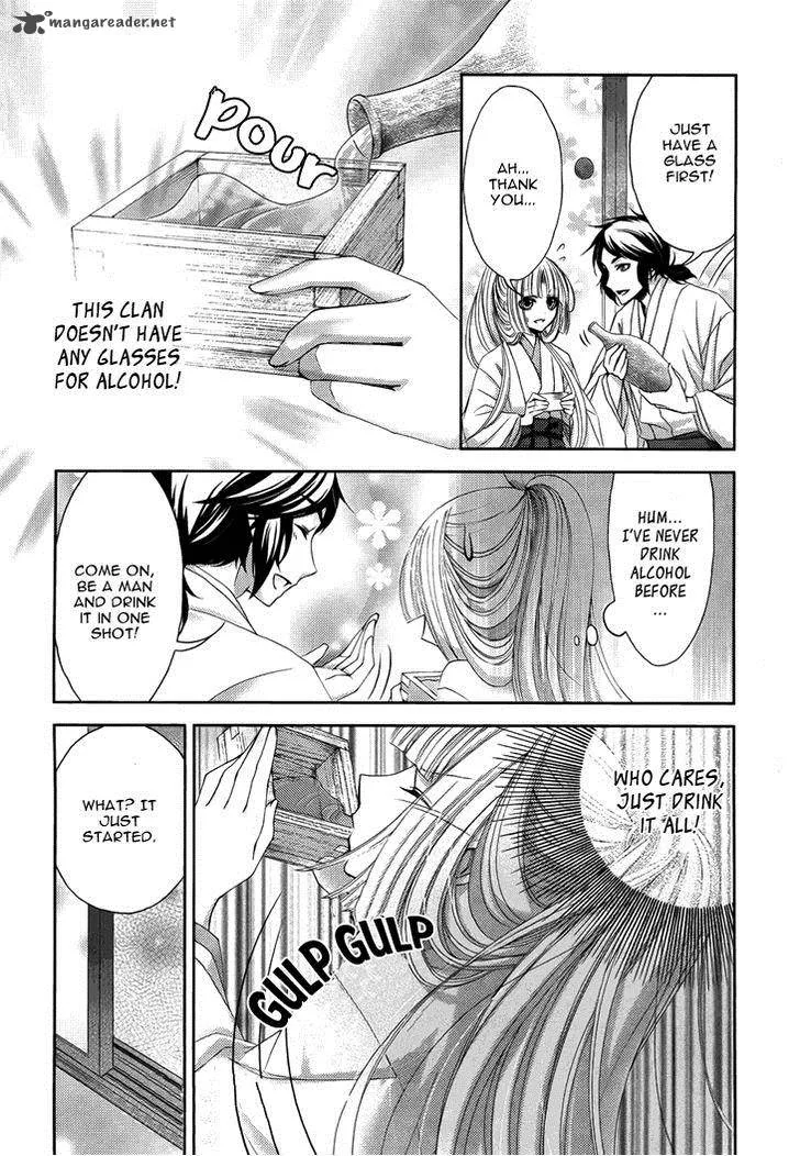 Hana wa Sakura yori mo Hana no Gotoku Chapter 4 page 15