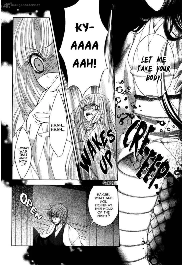 Hana wa Sakura yori mo Hana no Gotoku Chapter 4 page 8
