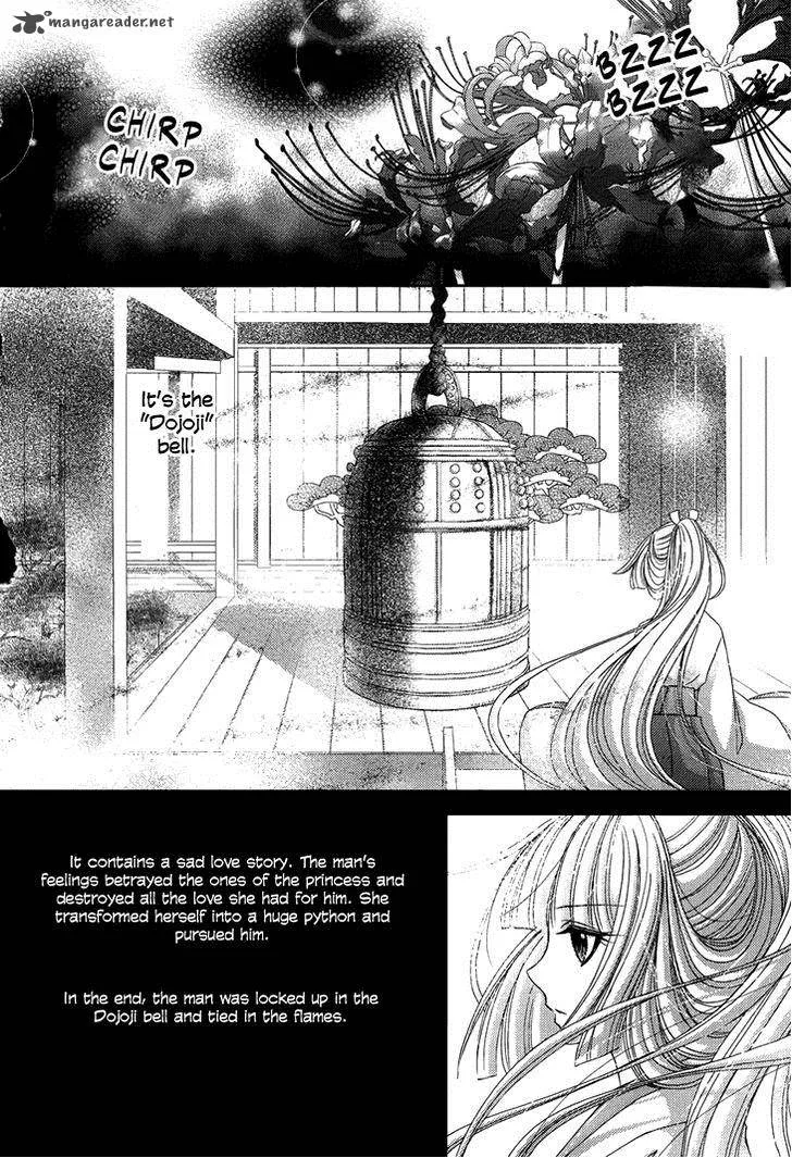 Hana wa Sakura yori mo Hana no Gotoku Chapter 4 page 4