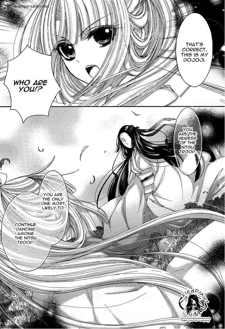 Hana wa Sakura yori mo Hana no Gotoku Chapter 4 page 5