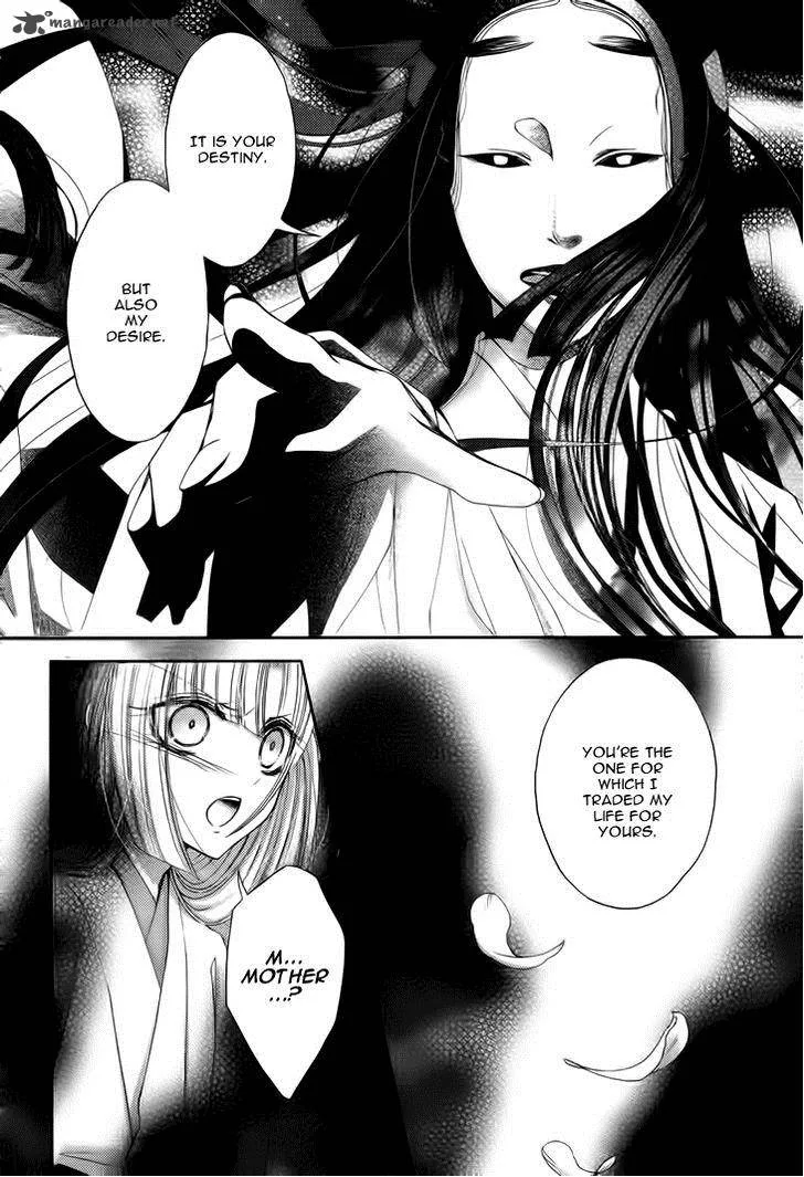 Hana wa Sakura yori mo Hana no Gotoku Chapter 4 page 6