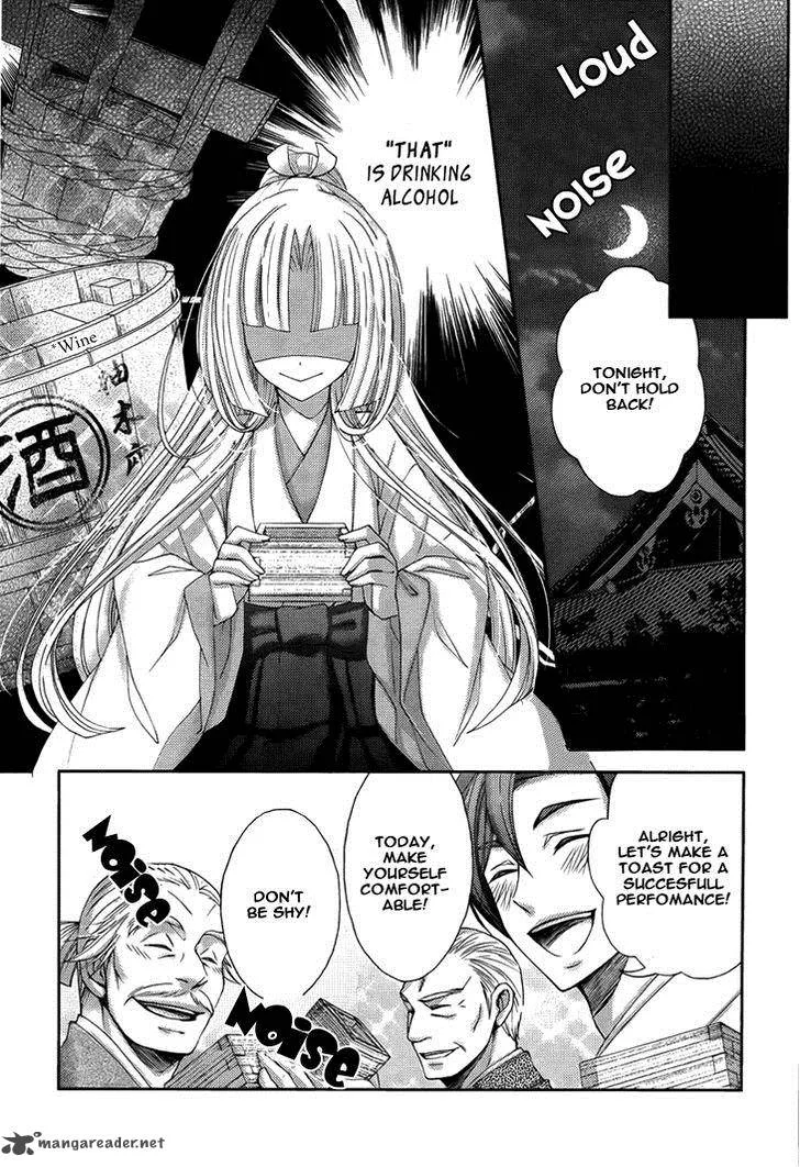 Hana wa Sakura yori mo Hana no Gotoku Chapter 4 page 14