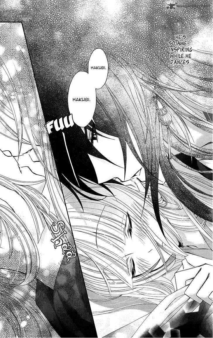 Hana wa Sakura yori mo Hana no Gotoku Chapter 4 page 25