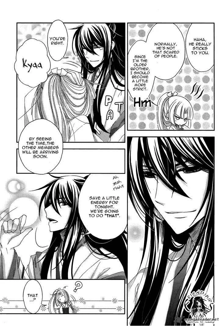 Hana wa Sakura yori mo Hana no Gotoku Chapter 4 page 13