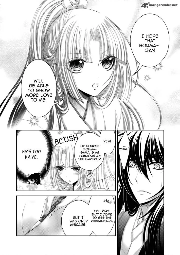 Hana wa Sakura yori mo Hana no Gotoku Chapter 5 page 12