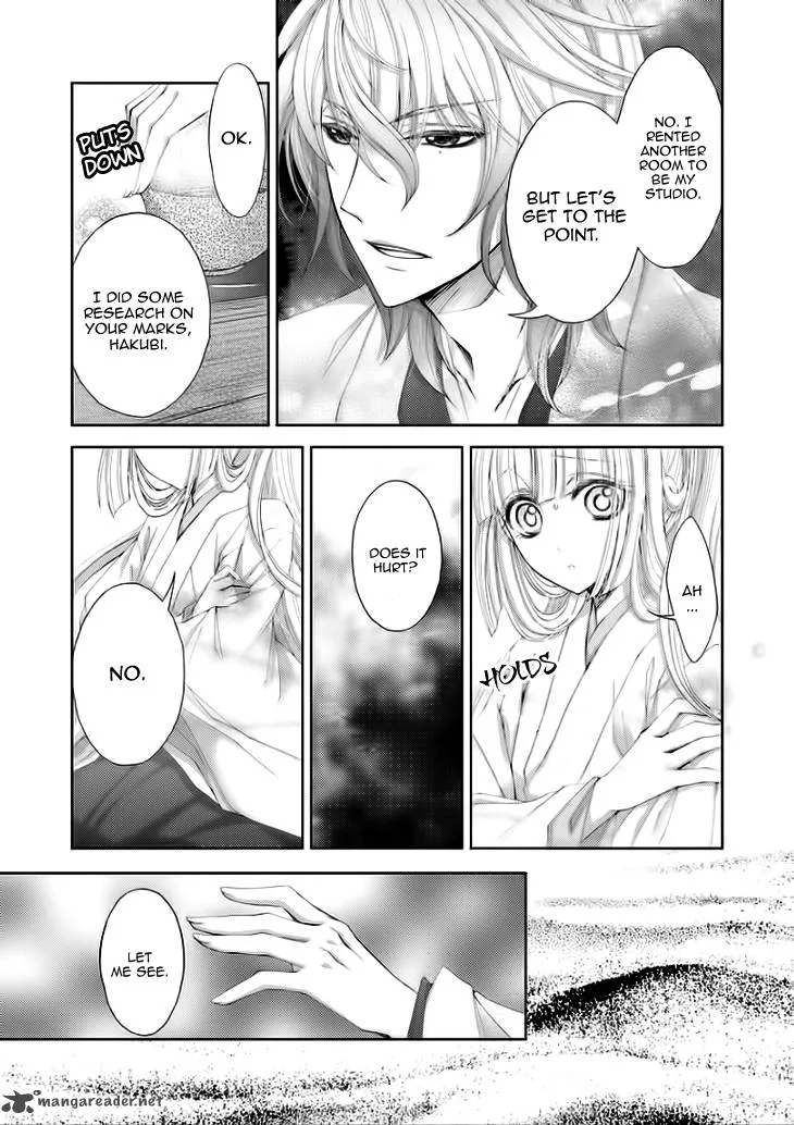 Hana wa Sakura yori mo Hana no Gotoku Chapter 5 page 21