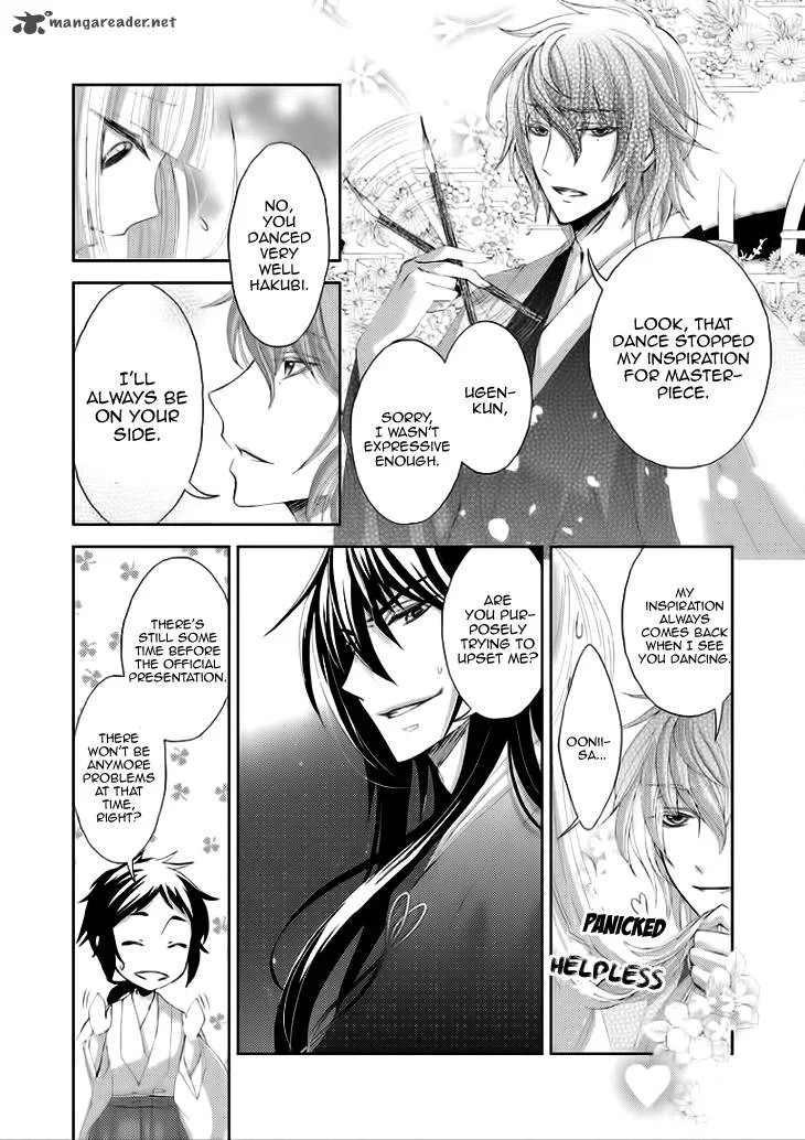 Hana wa Sakura yori mo Hana no Gotoku Chapter 5 page 13