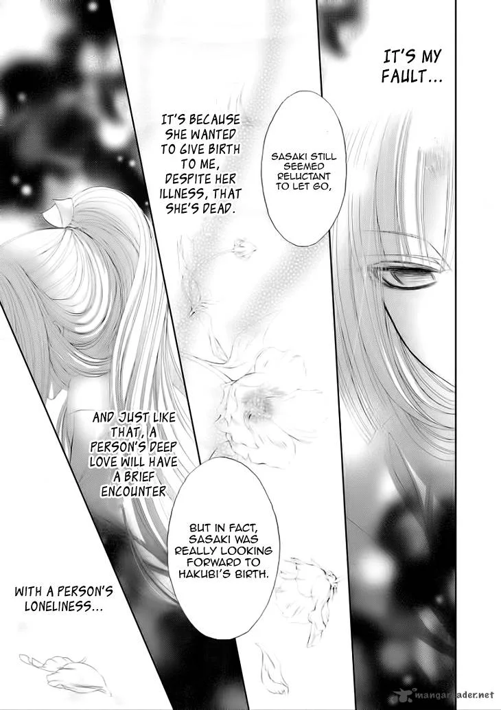 Hana wa Sakura yori mo Hana no Gotoku Chapter 5 page 25