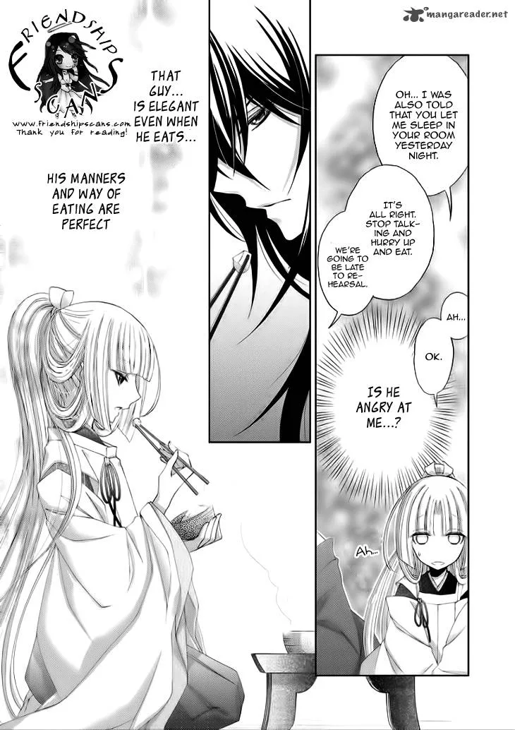 Hana wa Sakura yori mo Hana no Gotoku Chapter 5 page 8