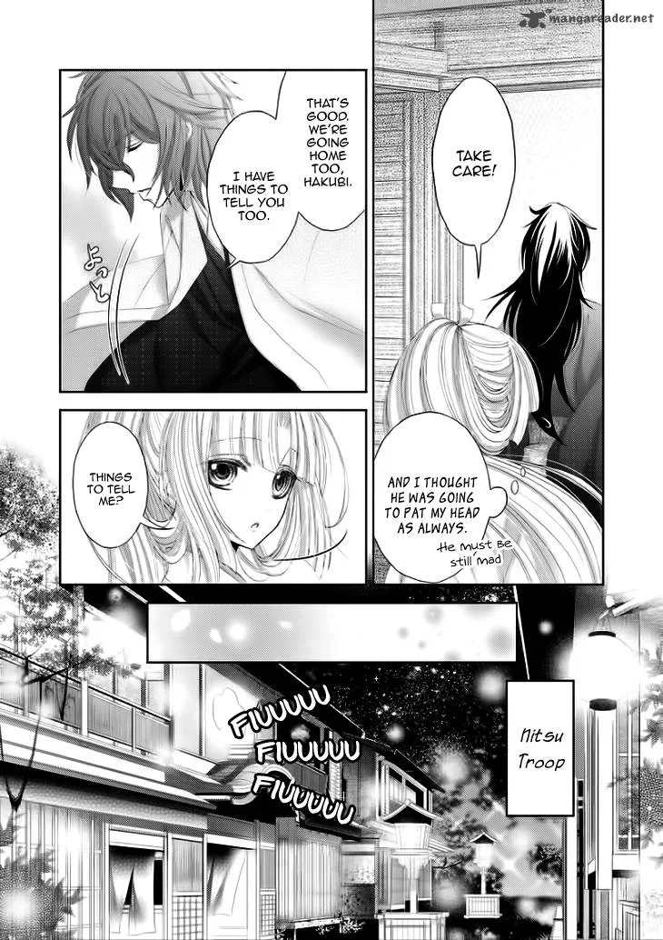 Hana wa Sakura yori mo Hana no Gotoku Chapter 5 page 15