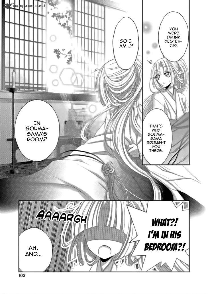 Hana wa Sakura yori mo Hana no Gotoku Chapter 5 page 5