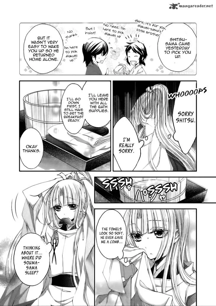 Hana wa Sakura yori mo Hana no Gotoku Chapter 5 page 6
