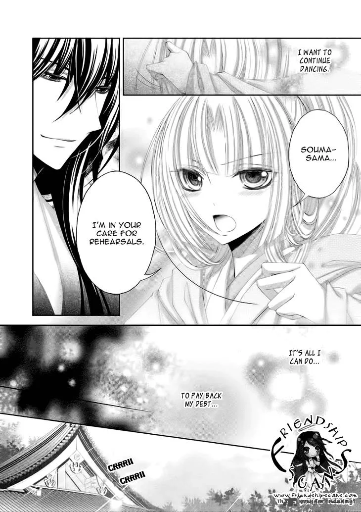 Hana wa Sakura yori mo Hana no Gotoku Chapter 6 page 7