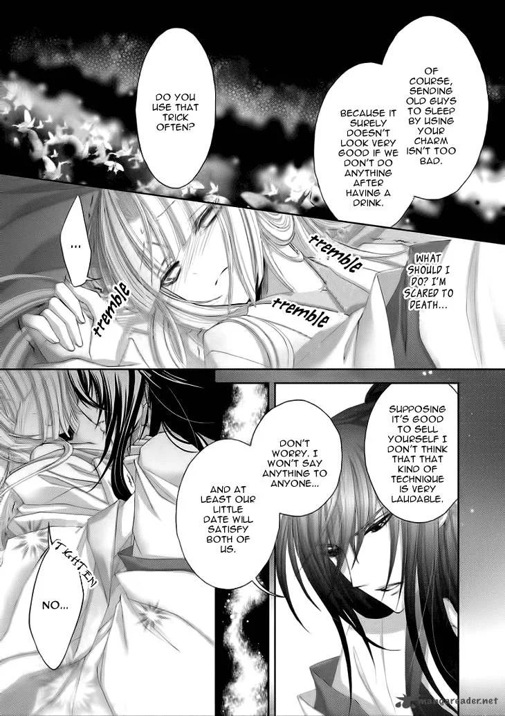Hana wa Sakura yori mo Hana no Gotoku Chapter 6 page 22
