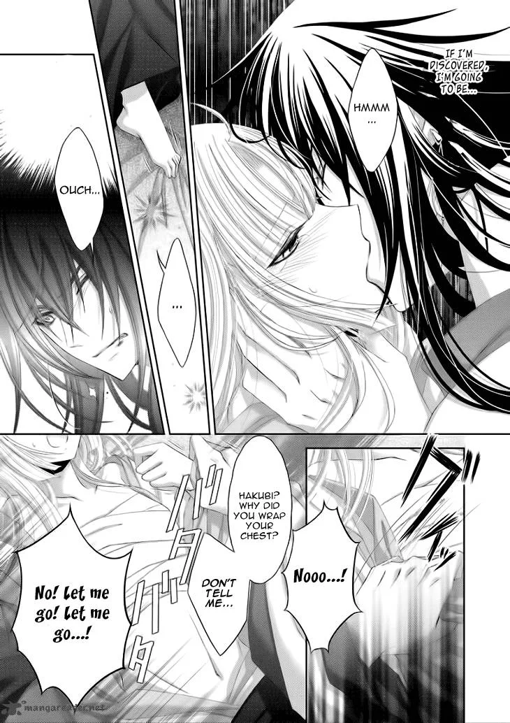 Hana wa Sakura yori mo Hana no Gotoku Chapter 6 page 24