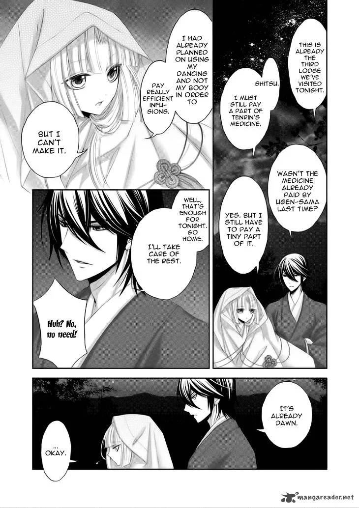 Hana wa Sakura yori mo Hana no Gotoku Chapter 6 page 10