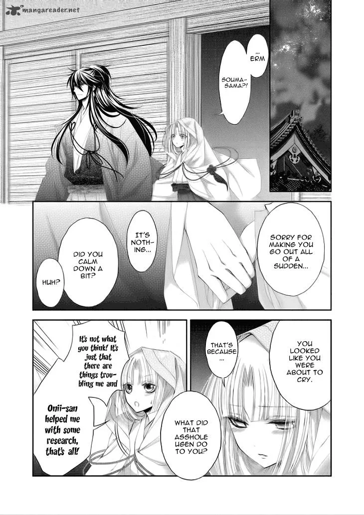 Hana wa Sakura yori mo Hana no Gotoku Chapter 6 page 4
