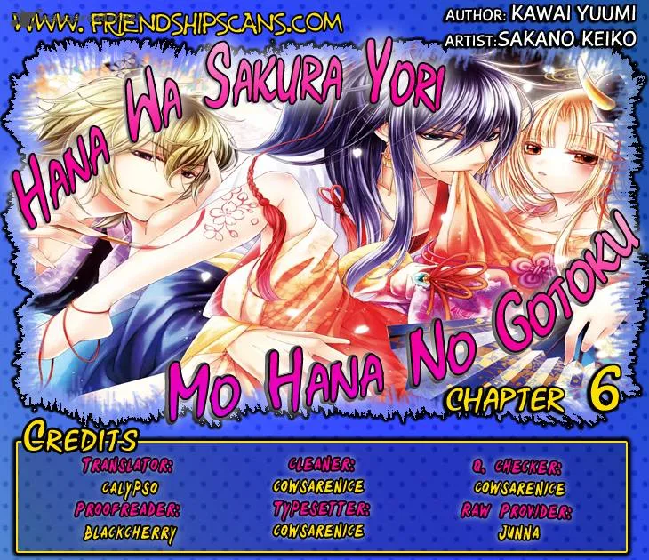 Hana wa Sakura yori mo Hana no Gotoku Chapter 6 page 1