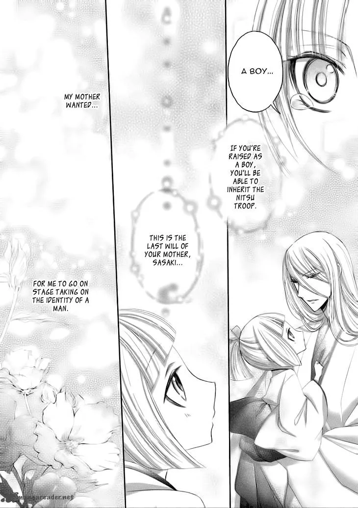 Hana wa Sakura yori mo Hana no Gotoku Chapter 6 page 6