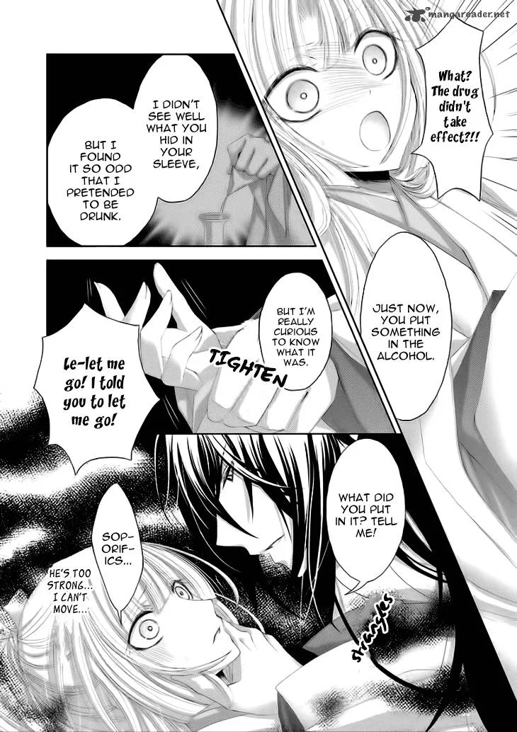 Hana wa Sakura yori mo Hana no Gotoku Chapter 6 page 21