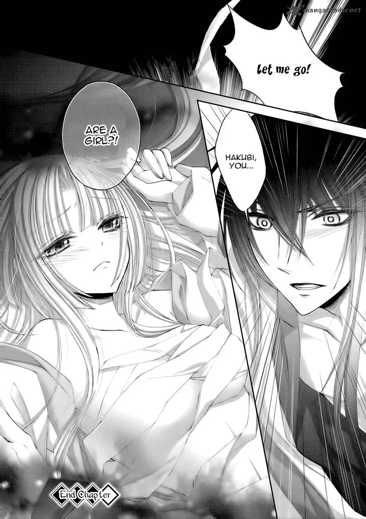 Hana wa Sakura yori mo Hana no Gotoku Chapter 6 page 25