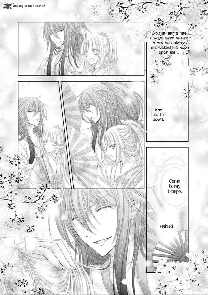 Hana wa Sakura yori mo Hana no Gotoku Chapter 7 page 11