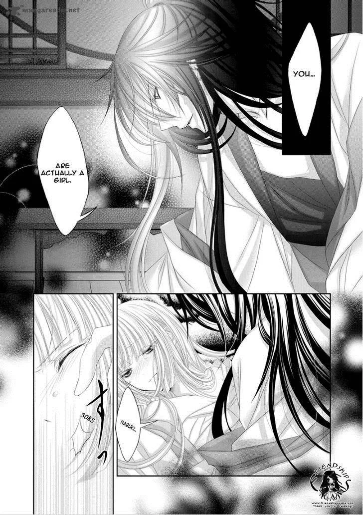 Hana wa Sakura yori mo Hana no Gotoku Chapter 7 page 6