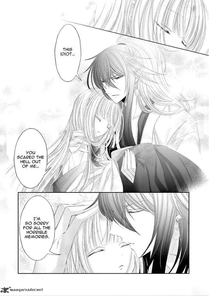 Hana wa Sakura yori mo Hana no Gotoku Chapter 7 page 21