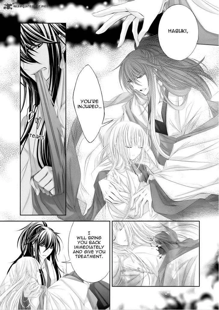 Hana wa Sakura yori mo Hana no Gotoku Chapter 7 page 20
