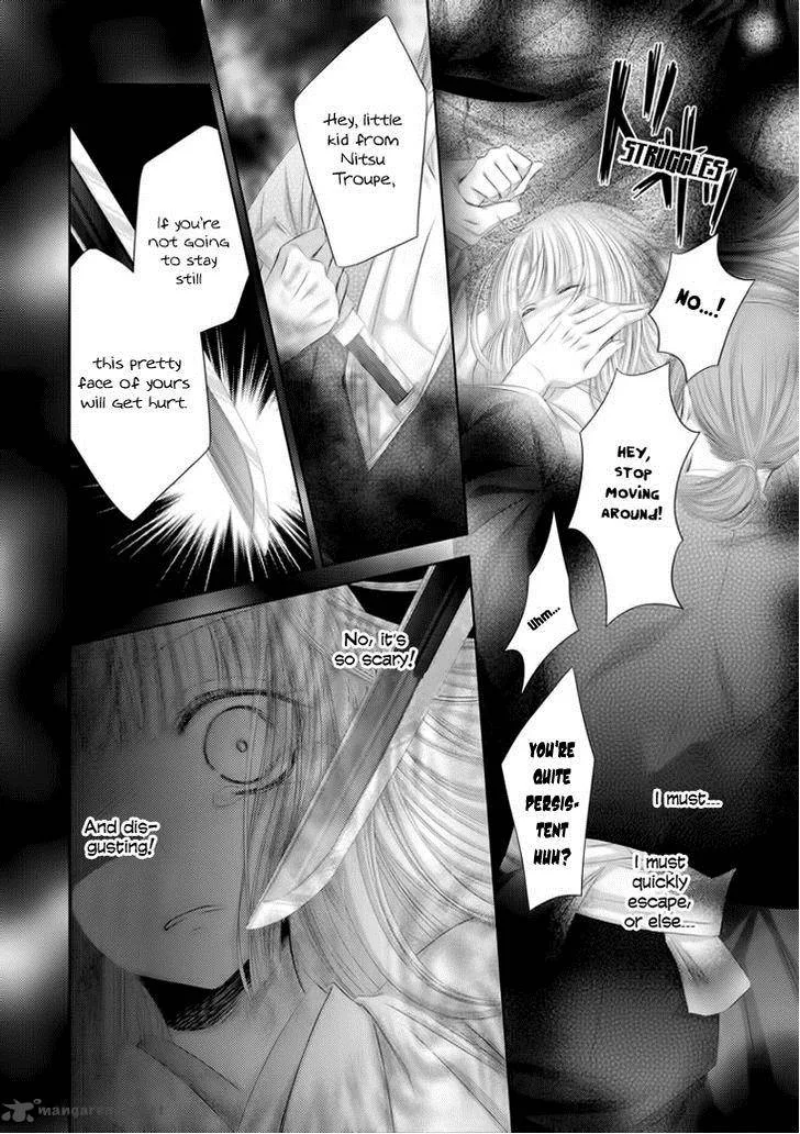 Hana wa Sakura yori mo Hana no Gotoku Chapter 7 page 15