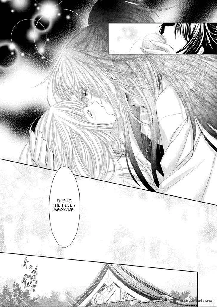 Hana wa Sakura yori mo Hana no Gotoku Chapter 7 page 26