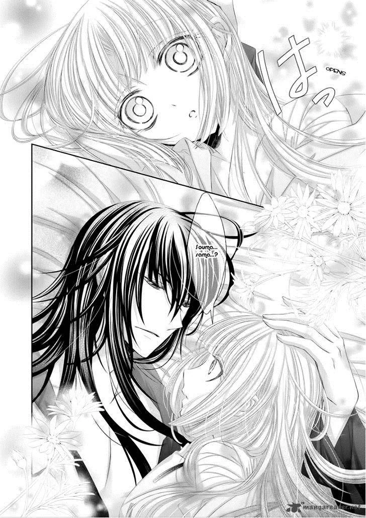 Hana wa Sakura yori mo Hana no Gotoku Chapter 7 page 29