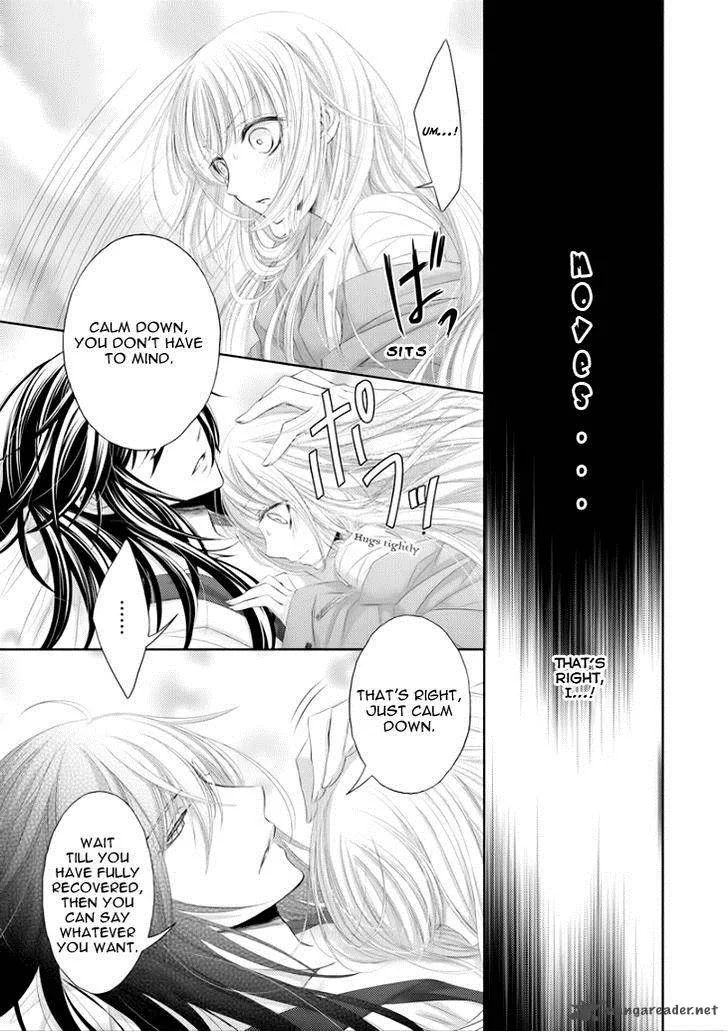Hana wa Sakura yori mo Hana no Gotoku Chapter 7 page 30