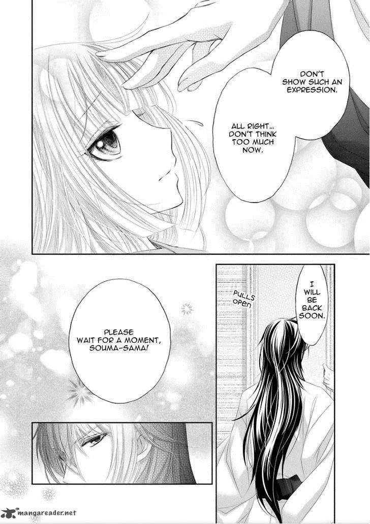Hana wa Sakura yori mo Hana no Gotoku Chapter 7 page 33