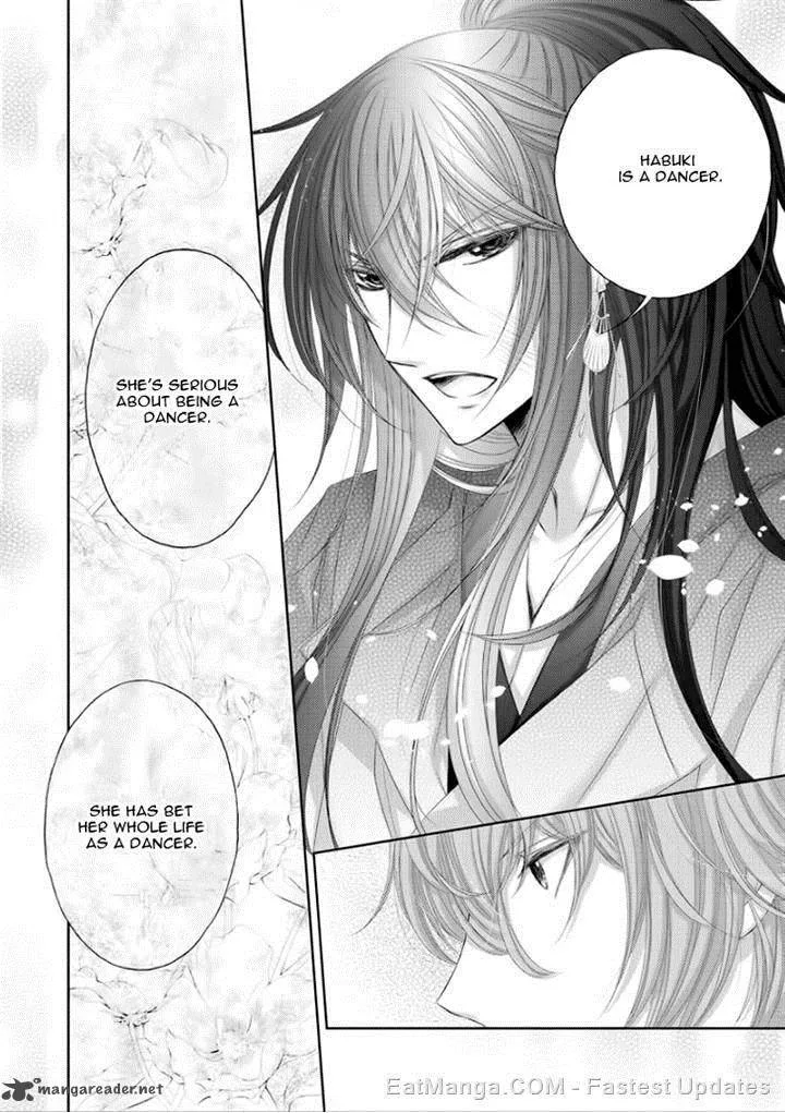 Hana wa Sakura yori mo Hana no Gotoku Chapter 8 page 7