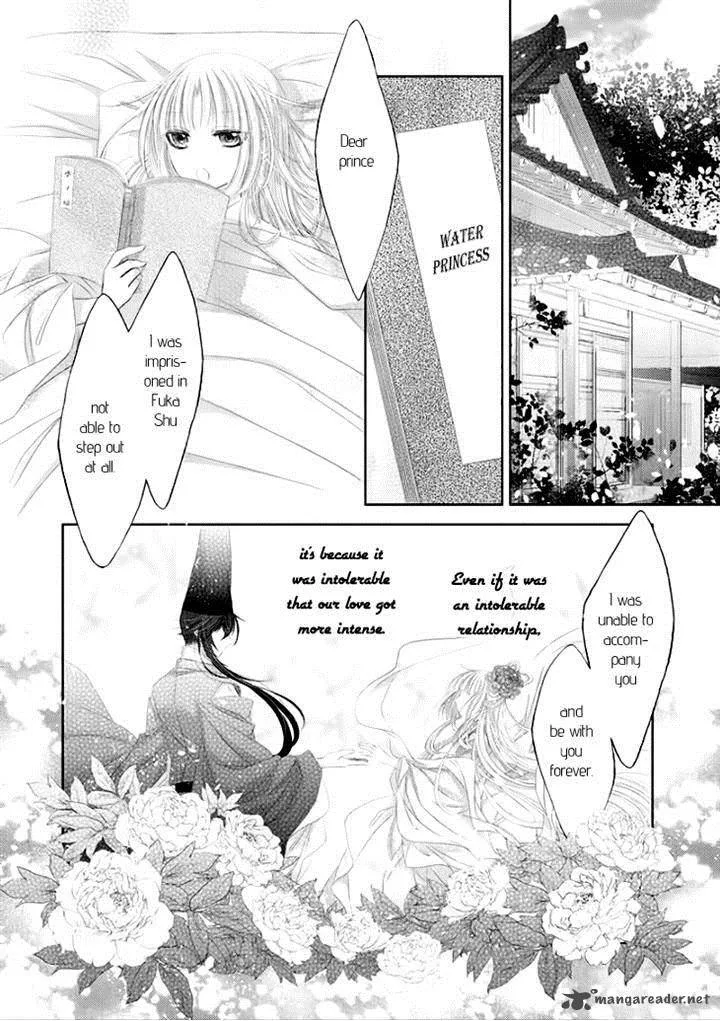 Hana wa Sakura yori mo Hana no Gotoku Chapter 8 page 5